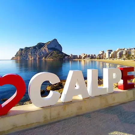 Albamar 2 By Interhome * Calpe